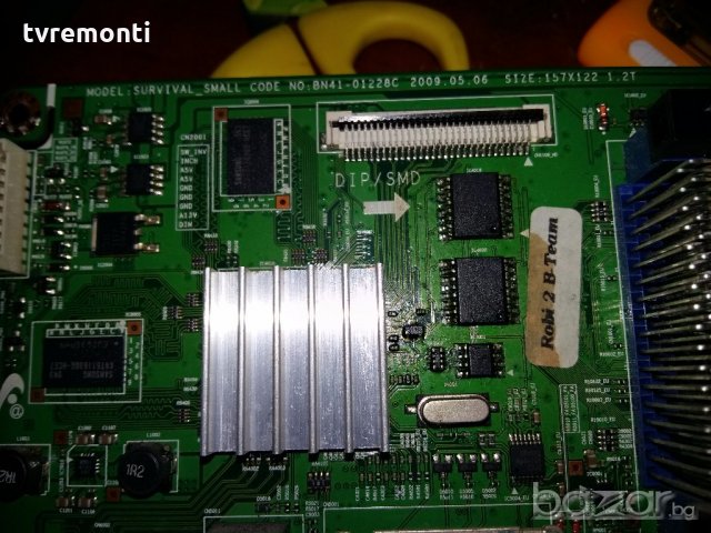 MAIN BOARD BN41-01228C BN94-02779K, снимка 2 - Части и Платки - 18582096