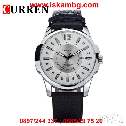 Мъжки часовник Curren 8123