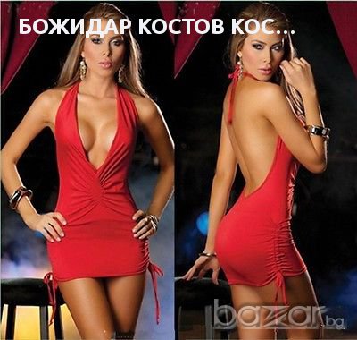 РОКЛИЧКА ТРИ ЦВЯТА код 135, снимка 5 - Рокли - 10863789