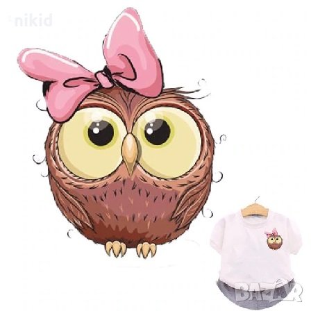 топчесто бухалче с панделка щампа термо апликация картинка за дреха блуза