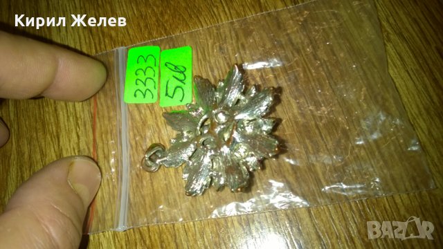 Винтидж медальон висулка украшение -283, снимка 3 - Други ценни предмети - 23981718