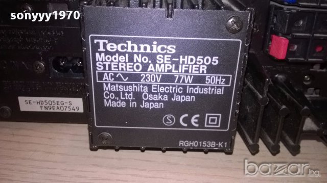 technics amplifier+tuner+dek+tuner-внос швеицария, снимка 13 - Ресийвъри, усилватели, смесителни пултове - 18066618