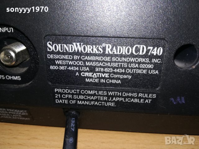 creative-sound works radio cd740-внос англия, снимка 15 - Ресийвъри, усилватели, смесителни пултове - 23641215