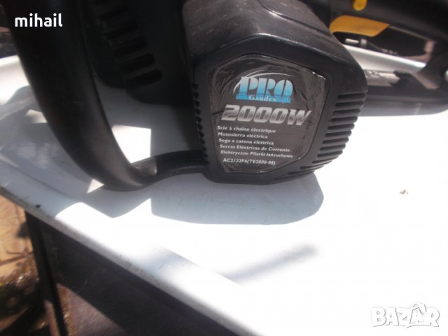 pro garden 2000w, снимка 2 - Градински инструменти - 25977275