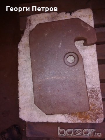Тежести предни/задни противотежести-тежини от сив чугун за  трактор Болгар, МТЗ, Беларус, снимка 9 - Селскостопанска техника - 17007922