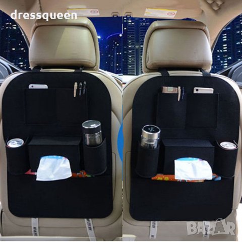 1800 Органайзер за автомобилна седалка модел , снимка 3 - Аксесоари и консумативи - 23497121