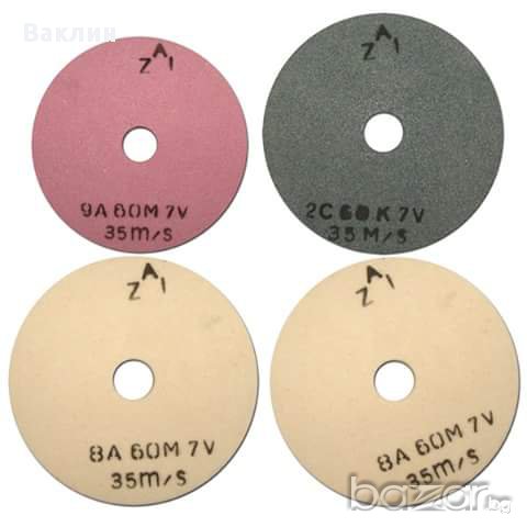 Абразиви / Шмиргели, снимка 2 - Други машини и части - 14263524