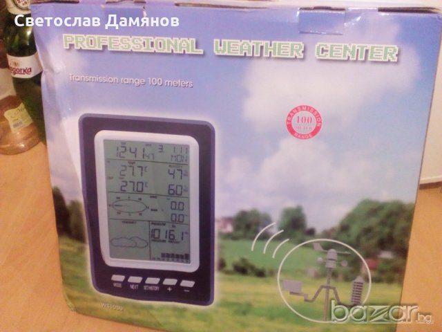 Метеорологична станция , снимка 2 - Други стоки за дома - 20400909