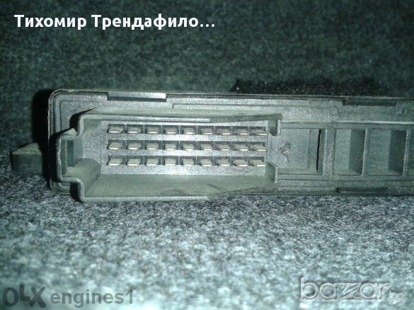 Mercedes-benz W140 Ifz Relais 2028204026, 202 820 40 26, модул управление на централно заключване, снимка 3 - Части - 11642282