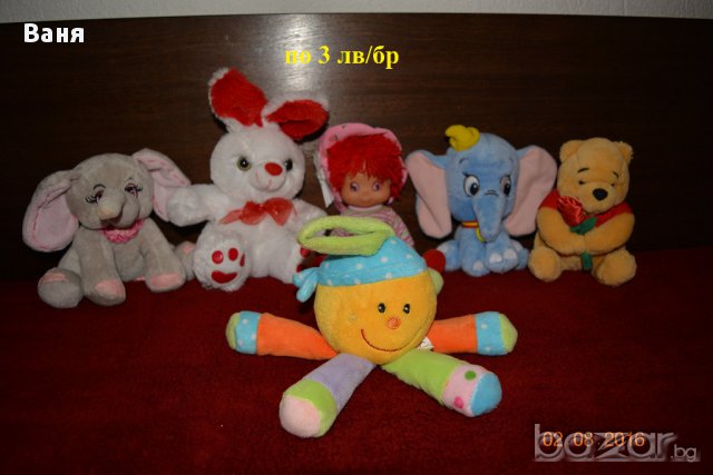 Плюшени играчки - 75% намаление, снимка 3 - Плюшени играчки - 15347298