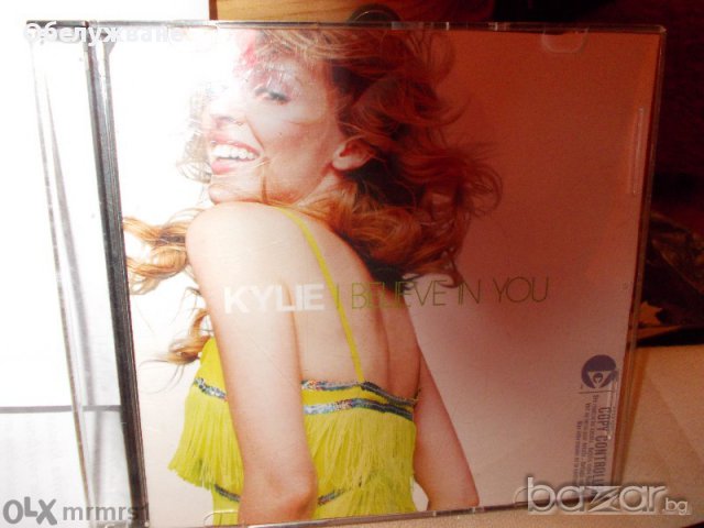 музикални сиди-та 💥, снимка 5 - CD дискове - 12742088