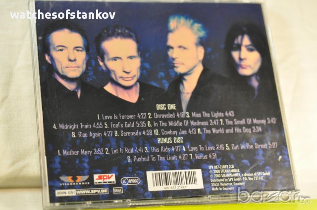 Covenant by "UFO" 2CD Jul 25, 2000 | Limited Edition, снимка 3 - CD дискове - 14381348