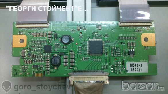 LG 32lg2000-za Със Счупен Панел.42lg2100, снимка 6 - Части и Платки - 10841182