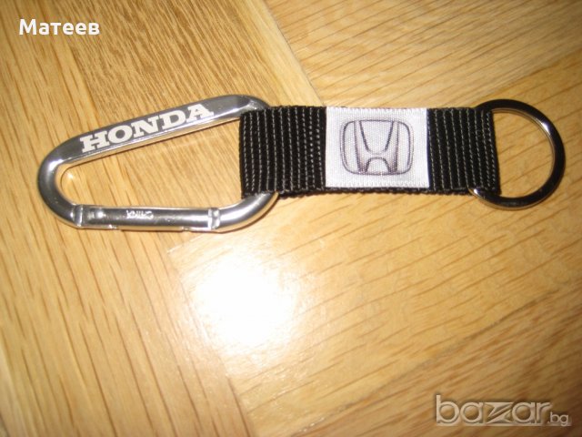 Ключодържател за Хонда Honda, снимка 3 - Аксесоари и консумативи - 18237613