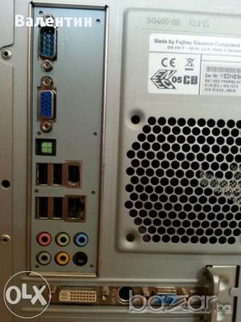 Настолен компютър Fujitsu Siemens, снимка 5 - За дома - 13982546