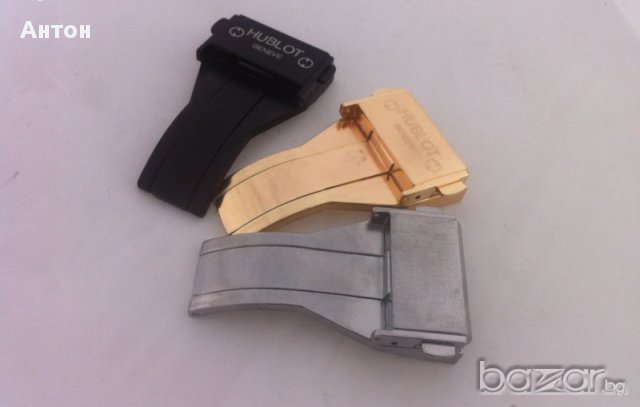 Hublot - Резервни Части верижки , закопчалки , болтчета , консумативи, снимка 7 - Мъжки - 13871766