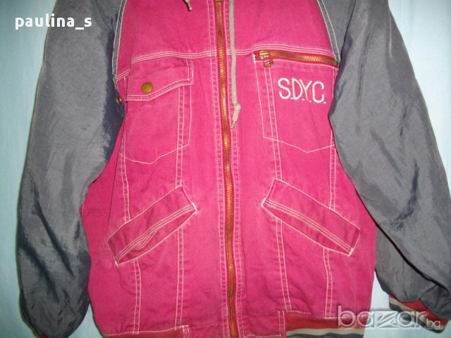 Дамско "Оксфорд" яке тип суичър с каулка и цип, снимка 7 - Якета - 15380360