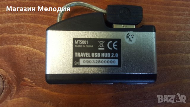 USB Hub media tech usb 2.04 port hub, снимка 3 - Друга електроника - 24095369