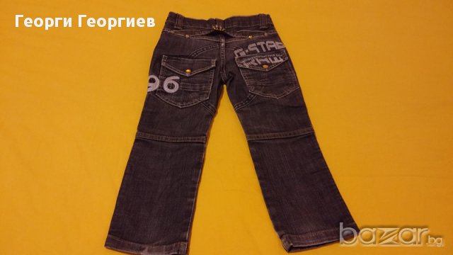 Маркови дънки за момче G-Star /Джи стар 100% оригинал, снимка 9 - Детски панталони и дънки - 15638507