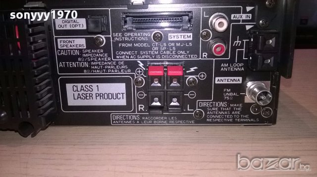 Pioneer xc-l5 cd stereo receiver-made in uk-внос швеицария, снимка 14 - Ресийвъри, усилватели, смесителни пултове - 13907182