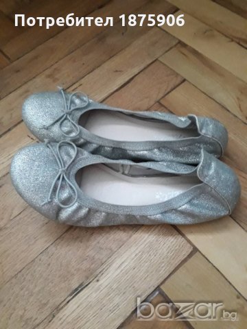 Сребристи обувчици "Next", снимка 2 - Детски маратонки - 20547343