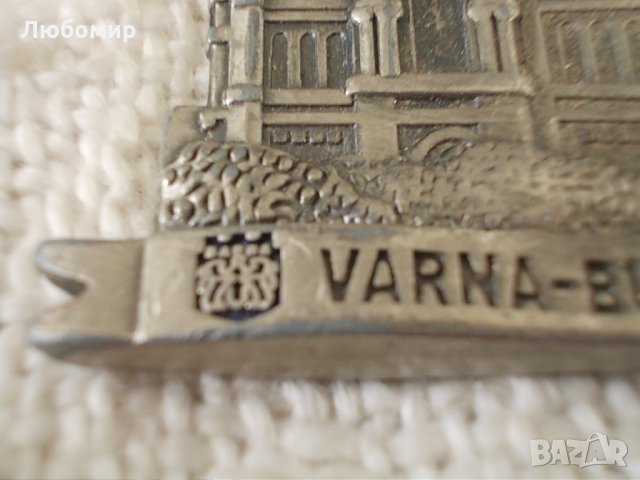 Стар ключодържател Varna, снимка 3 - Други ценни предмети - 24872440