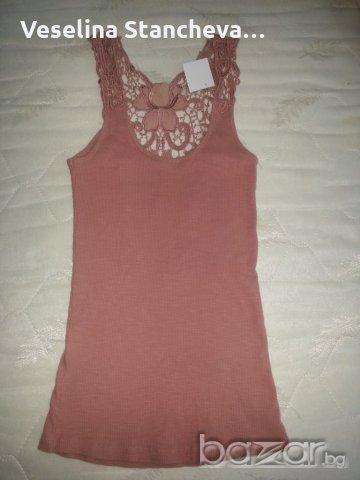 Потник, снимка 2 - Потници - 19180920