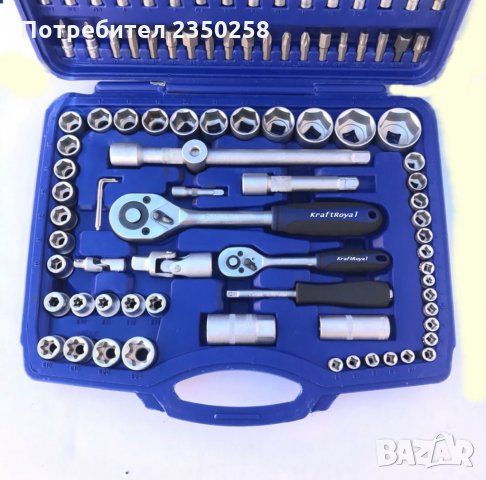 НЕМСКО гедоре гидория 108ч инструменти Хром Стомана тресочтка gedore, снимка 2 - Куфари с инструменти - 26138985