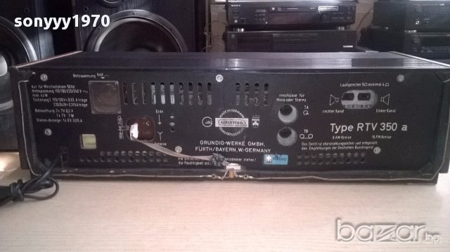 Grundig rtv350a-stereo receiver-ретро машина-внос швеицария, снимка 13 - Ресийвъри, усилватели, смесителни пултове - 15892623