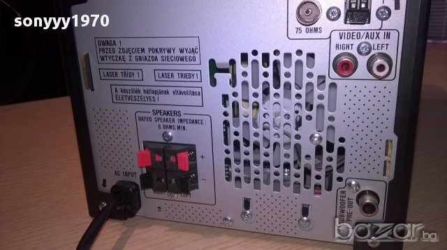 Sharp xl-ur250h usb/cd mp3/tuner rds/ampli aux-внос швеицария, снимка 15 - Ресийвъри, усилватели, смесителни пултове - 15251529