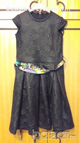 Лот детски дрехи-134 размер, снимка 8 - Други - 20063270