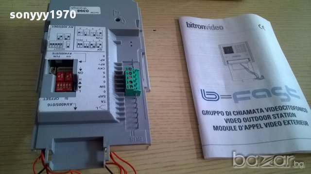 Bitronvideo-домофон с дисплеи и камера-внос швеицария, снимка 3 - Камери - 12904006
