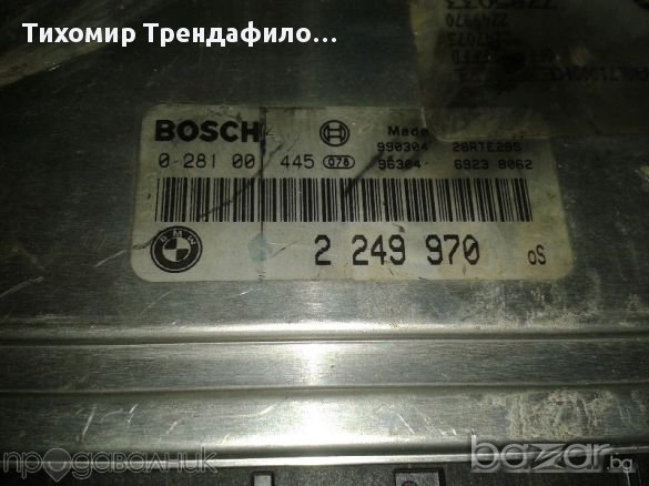 BMW E46 320D 136HP 0281001445 ,компютър за 136к.с дизел на бмв, снимка 3 - Части - 11694720