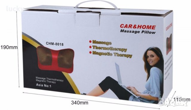 Магнитна масажираща възглавница Massage Pillow, снимка 9 - Подаръци за жени - 23884388