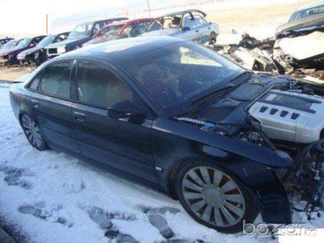 Audi A8 3.0тди / 4.0тди / 4.2тди/4.2и - 2002/2008г. на части !! , снимка 3 - Автомобили и джипове - 6192789