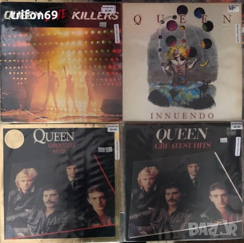 Грамофонни плочи на QUEEN, снимка 8 - Грамофонни плочи - 18176849