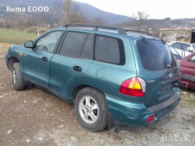 Hyundai Santa fe-2.0/113к.с./02г-на части, снимка 3 - Автомобили и джипове - 24858647