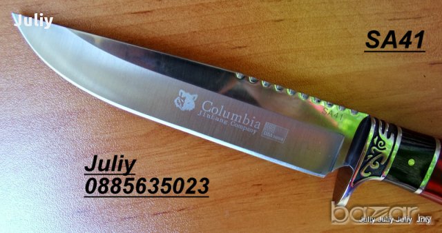Ловен нож с фиксирано острие COLUMBIA SA41, снимка 5 - Ножове - 14801904