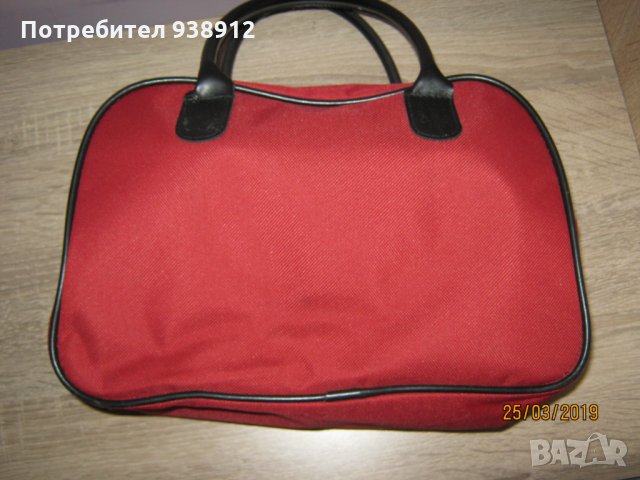 Чанта АVON, снимка 4 - Чанти - 11331948
