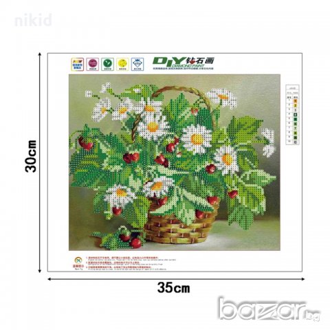 Кошница с ягодки и маргаритки 5D диамантен гоблен картина мозайка за направа по схема с камъчета, снимка 2 - Гоблени - 20496350
