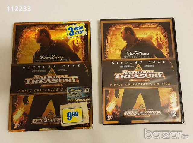 DVD филми без БГ субтитри, снимка 3 - Други жанрове - 20574668