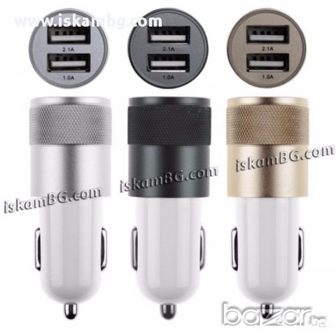 3.1A USB адаптер за автомобилна запалка - код Алуминий+ABS, снимка 3 - Аксесоари и консумативи - 14067526