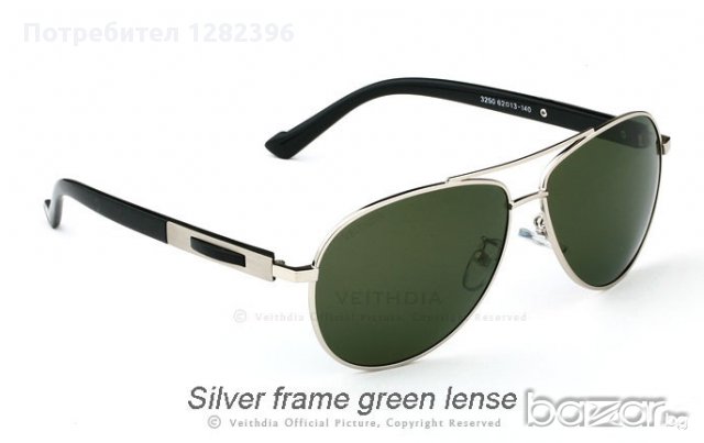 Слънчеви очила SG-001, снимка 11 - Слънчеви и диоптрични очила - 14239033
