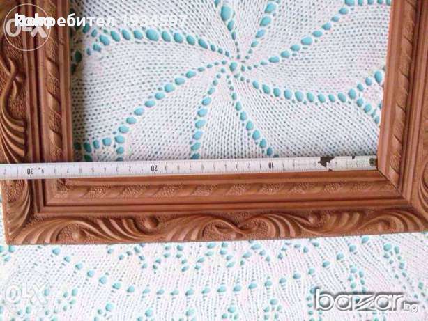 Рамка дърворезба, снимка 6 - Декорация за дома - 21217408