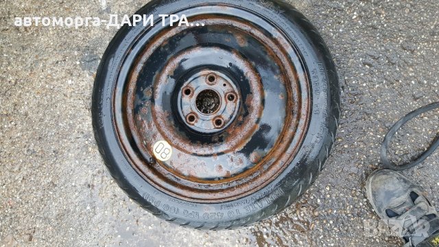 тойота корола версо 2.2д-кат 177к.с. 06г./toyota corolla verso 2.2d-cat 177h.p.06y., снимка 11 - Автомобили и джипове - 21675077