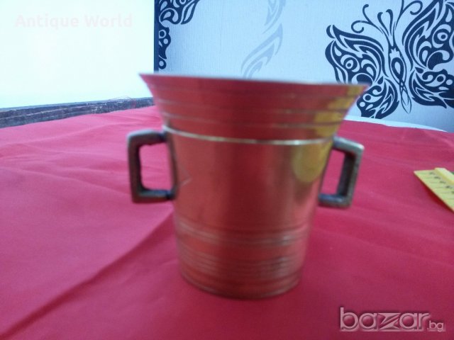 Малък Бронзов ХАВАН