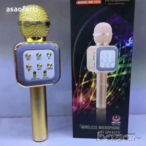 Безжичен Блутут Караоке Микрофон с вграден говорител WS-1818, снимка 2 - Микрофони - 20163201
