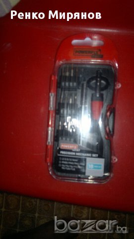 Комплекти за финна механика, снимка 2 - Други инструменти - 11432201