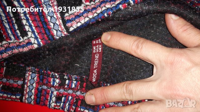 Еластична пола, снимка 3 - Поли - 25045291