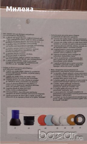 Промо! Scrubby почистваща машина със 7 накрайника, зарядно-Нови за подарък!, снимка 5 - Прахосмукачки - 15629012